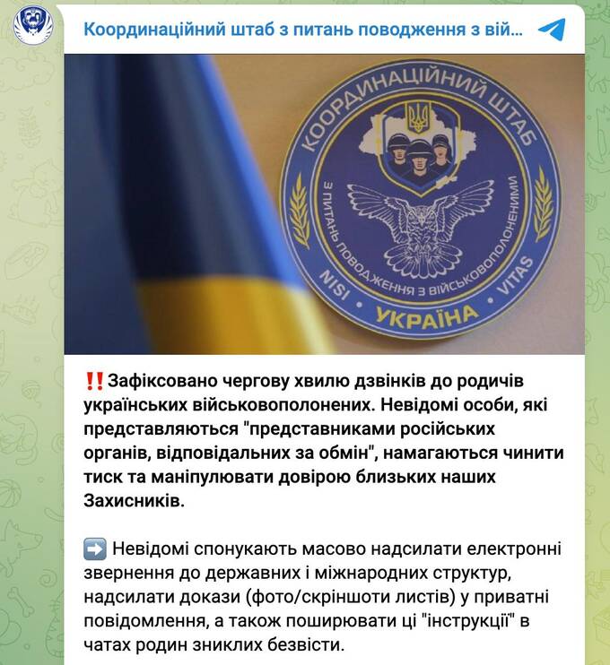  rtiquzidteitzatf