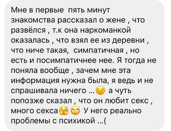 Вардан Хачатрян – неадекватный пластический хирург изуродовавший сотни женщин