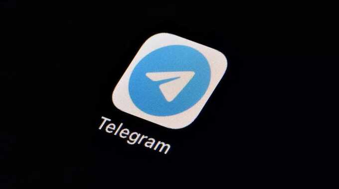 Власти Британии расследуют призывы к нападениям на мечети через Telegram