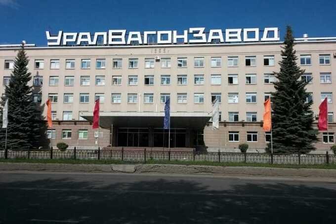 «Уралвагонзавод» отказывается платить Минпромторгу РФ за провалы