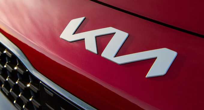 KIA зарегистрировала новые товарные знаки для проектирования автозаводов и производства масел