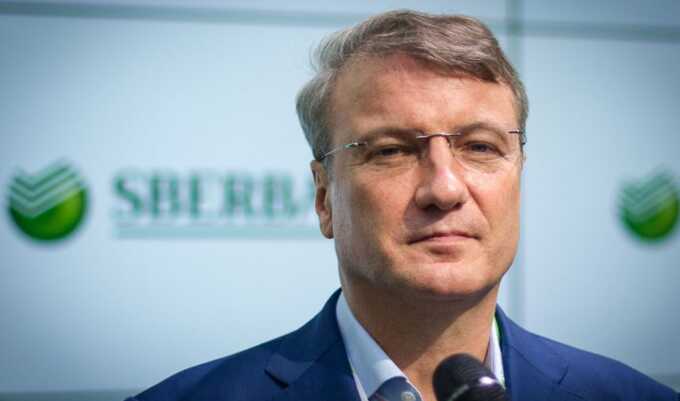 Бывшие топ-менеджеры Сбербанка: как команда Грефа влияет на будущее