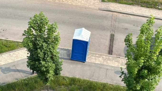 В Белгороде установили три биотуалета на 4 тысячи человек