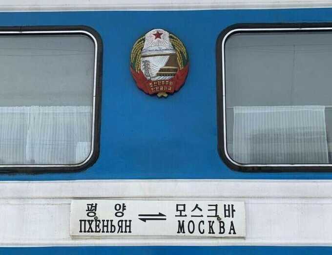 С 17 июня запускаются поезда из Москвы и Хабаровска в Северную Корею