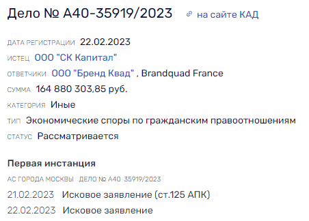 qkzidrkiqirtvls